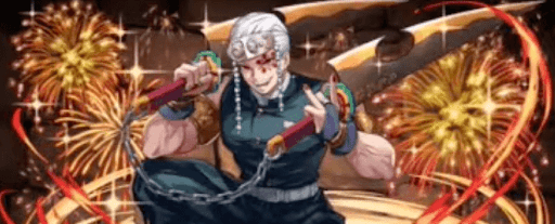 変身前宇髄天元