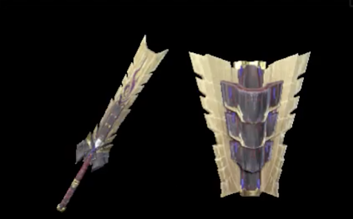 禍ツ鋮【封】Ⅰ