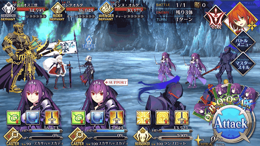 fgo-ノワール・サンタクロース_進行度1/1