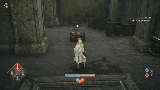 ヴァルキリー_エリュシオン_宝箱