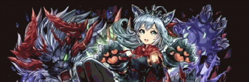 ロミアパーティ