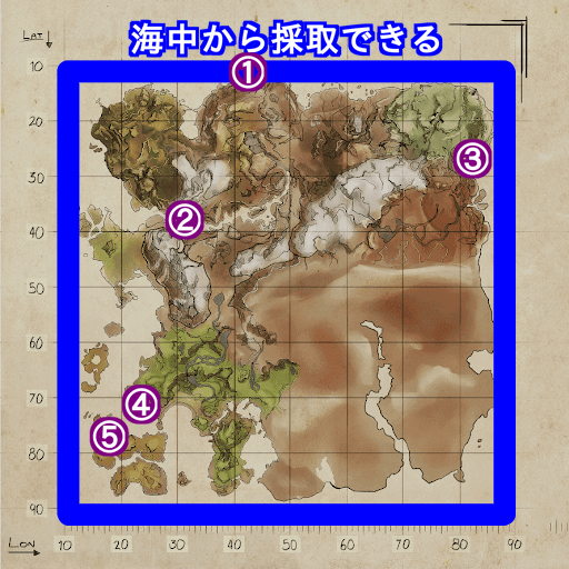 ラグナロク_真珠