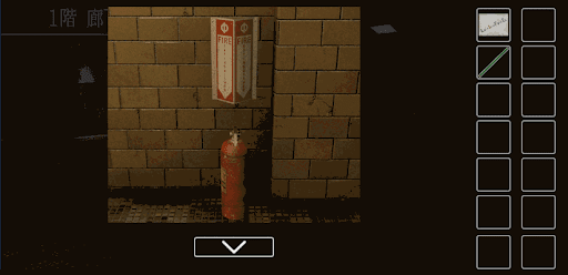 思い出の母校からの脱出_消しゴムの入手