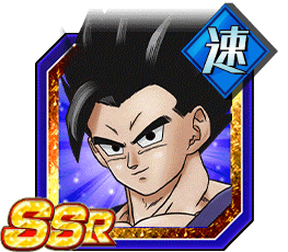 アルティメット孫悟飯