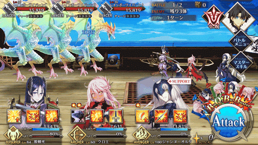 fgo-エドワード☆ティーチ2_1