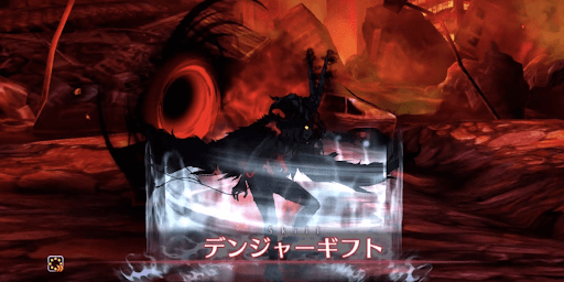 バーサーカー戦のギミック