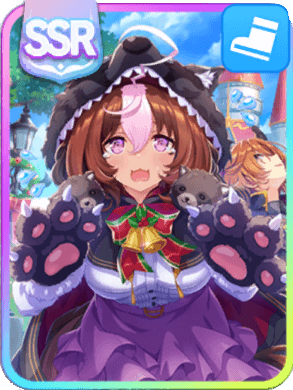 メイショウドトウSSR［不屈の遠吠え］