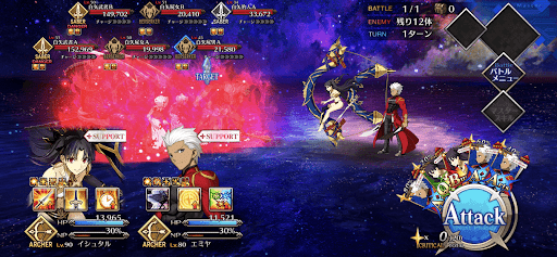 fgo-夕星暮るる帳を撥返す1戦①