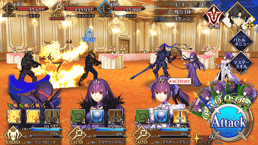 fgo-イフリータハント_バトル