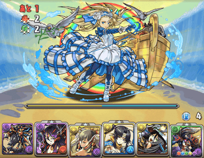 ノア（＋９９）降臨 アイキャッチ