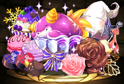 至福の魔女・ポンノ