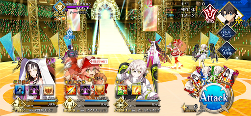 fgo-ECHO_進行度3/6