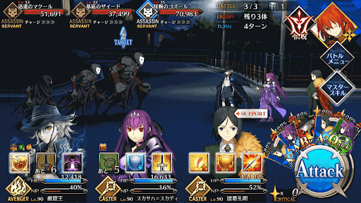 fgo-住宅街ランクB