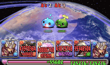 ミツネ装備火力検証