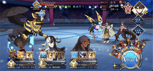 fgo-スペース級「カルデア研究室」_バトル2