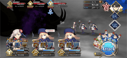 fgo-朱き聖槍1/3-2