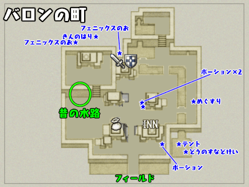 昔の水路つきマップ