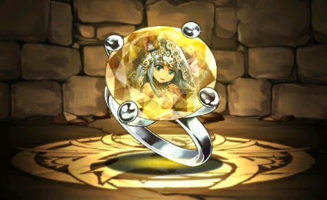 可憐な花嫁・バステトの指輪