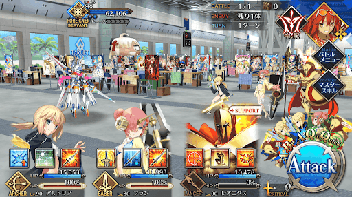 fgo-初めての、同人誌_進行度1/1