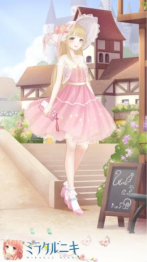 お出かけピンク色コーデ