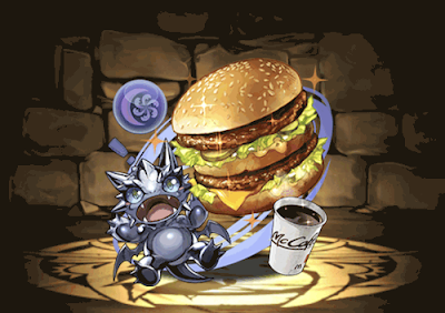 ハッピーメタルドドラゴン