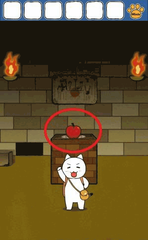 白猫の大冒険～ピラミッド編～_リンゴ