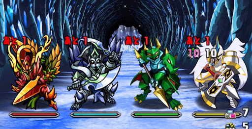 裏蒼穹の千龍-1F