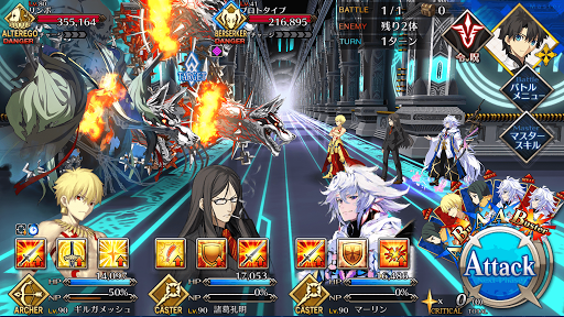 我、星を裂く雷霆(Ⅲ)_進行度1/4