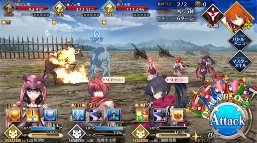 fgo-バクダン危機一髪2戦①