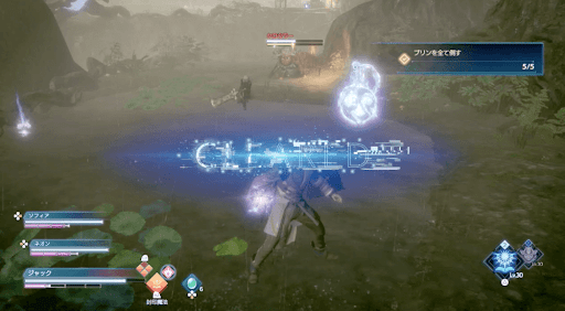 他の敵は無視してOK