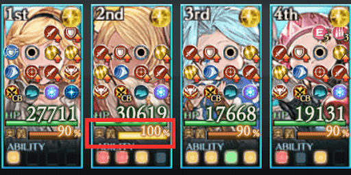 奥義周回の2番手で有用