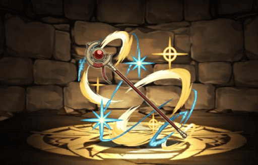 フリーレンの杖