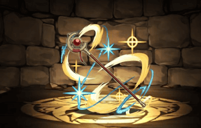 フリーレンの杖