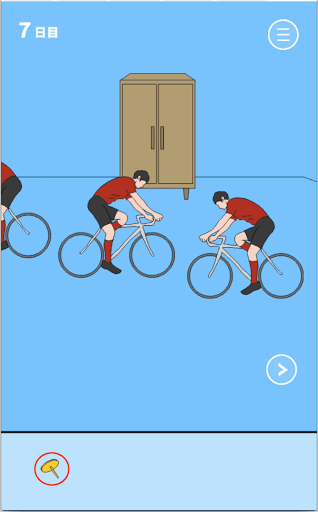 ママにゲーム隠された！_最初の部屋