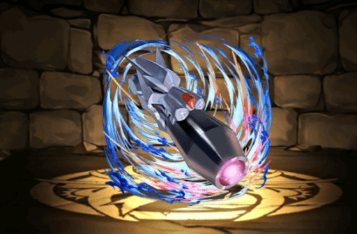 ガルルキャノン