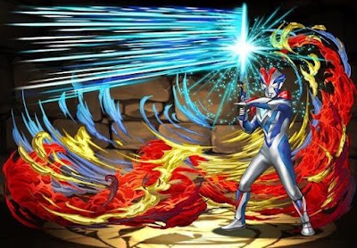 ウルトラマンビクトリーナイト