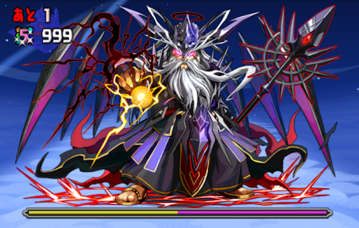 流れ星チャレンジ【1】2F