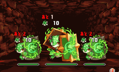 ヘパイストス降臨！4階