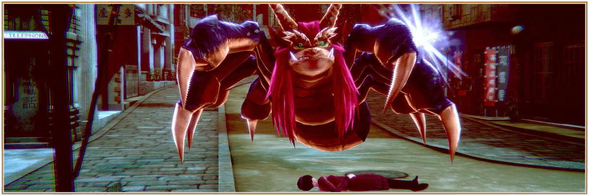 ライドウリマスター_異界・筑土町バナー