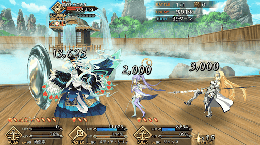 fgo-やけどの蓄積ダメージ