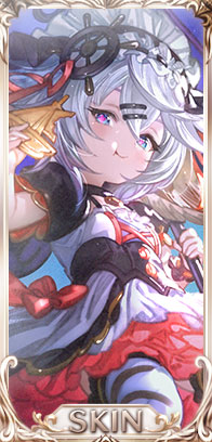 キロネックス・イン・アビススキンセット・ワムデュス