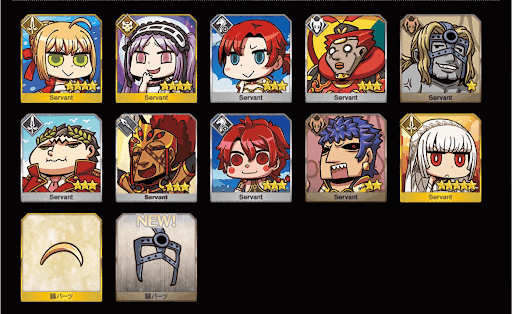 fgo-ローマドロップ