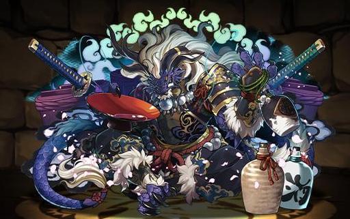 米磨龍・ダイギンジョー