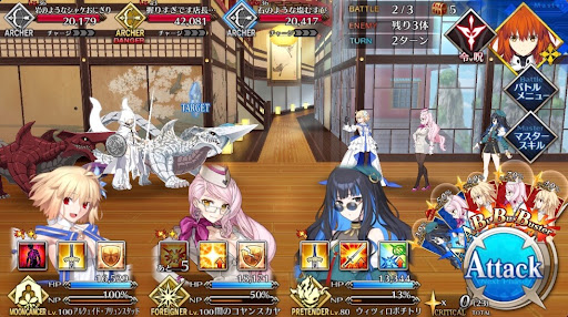 fgo-企業訪問「トモエごはん」_バトル2