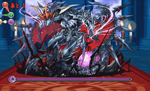 暗黒神・ヘラ=ドラゴン