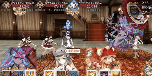 fgo-貿易戦略 メイド喫茶で事業管理を学ぶ_バトル2