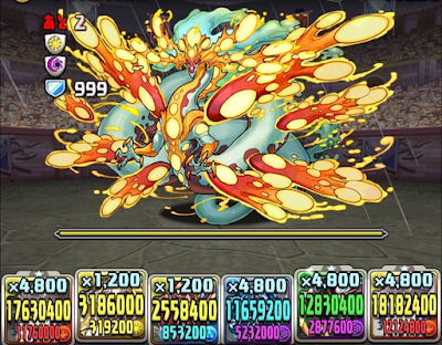 ダイヤ＿裏異形