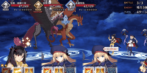 fgo-白煙を舞い上げる翼_バトル3