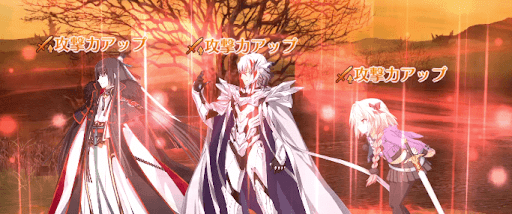 太公望_異種バフ