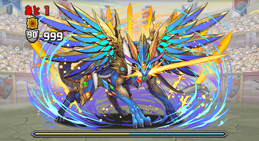 木曜の闘技場-チィリンドラゴン